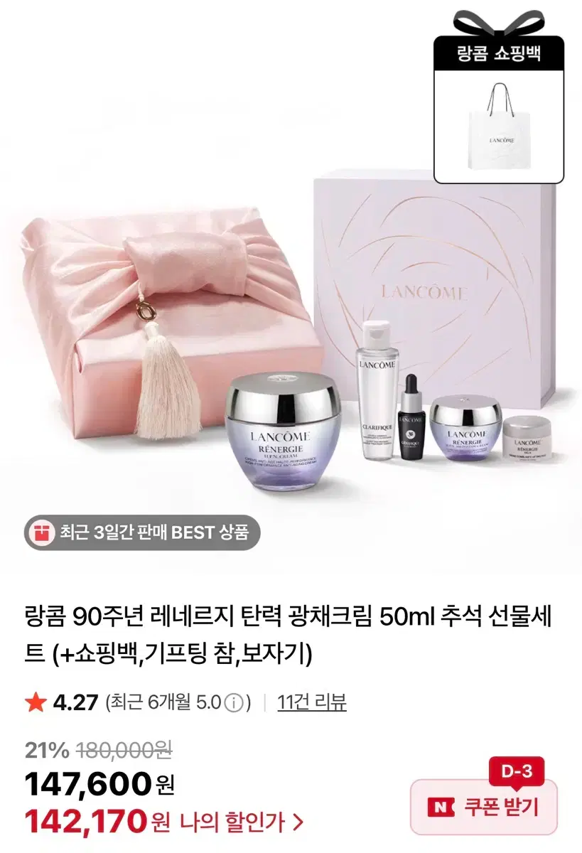 thumbnail-8